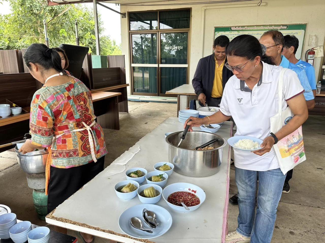 ภาพประกอบที่ 5
