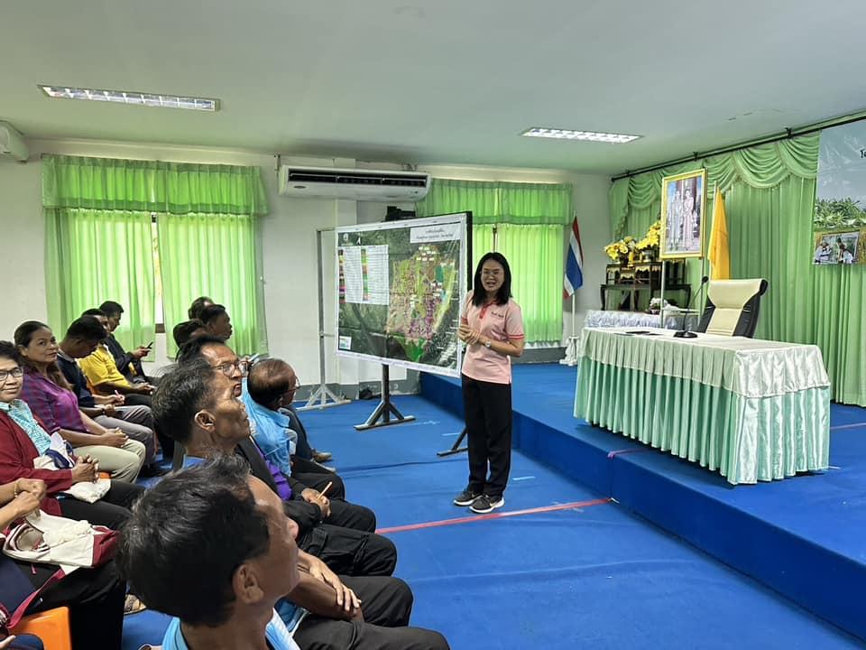 ภาพประกอบที่ 6