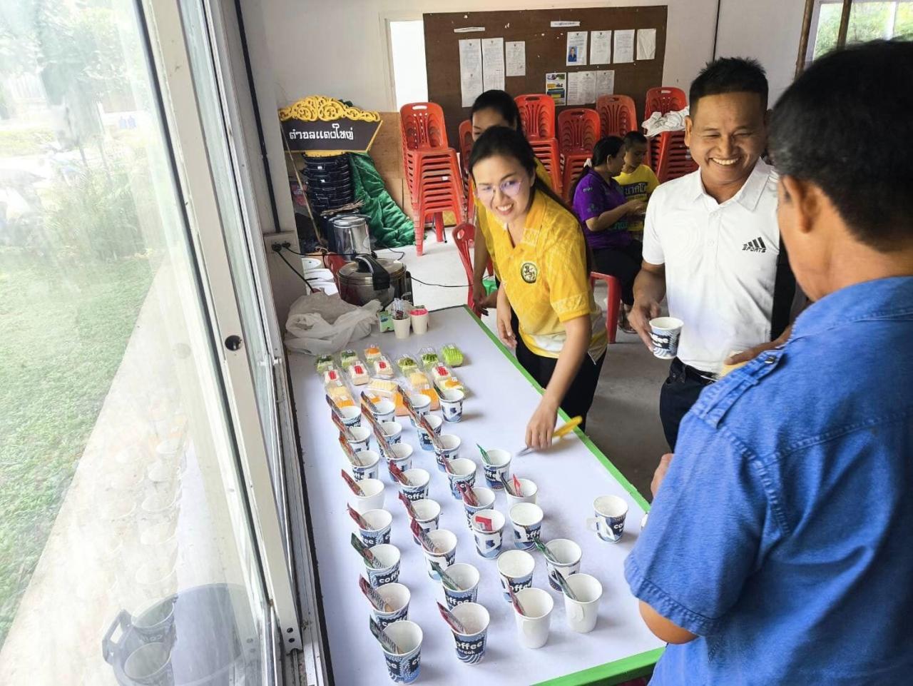 ภาพประกอบที่ 9