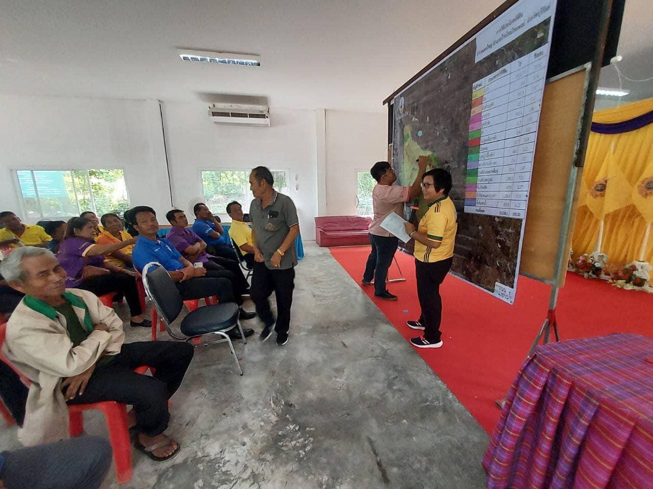 ภาพประกอบที่ 11