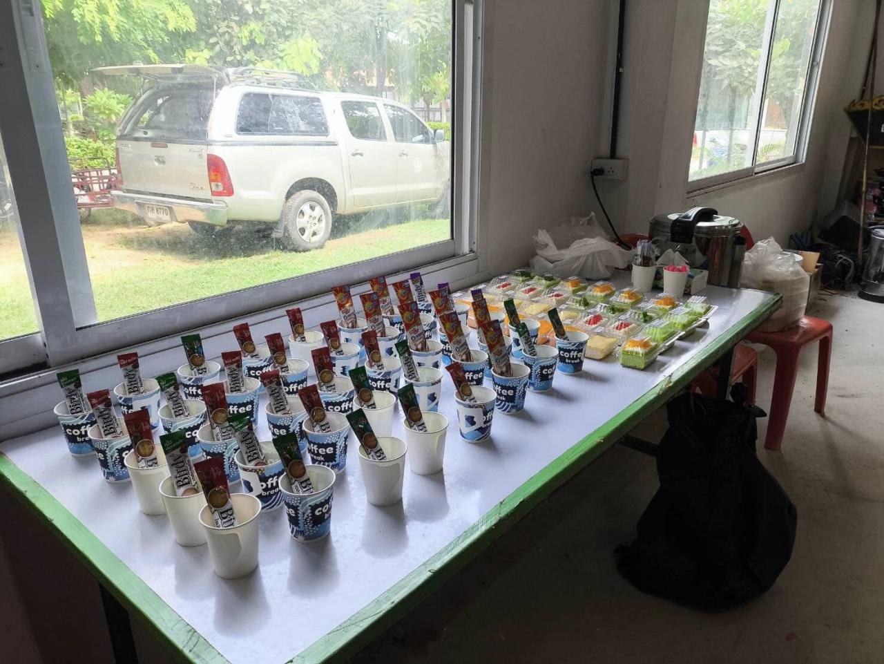 ภาพประกอบที่ 12