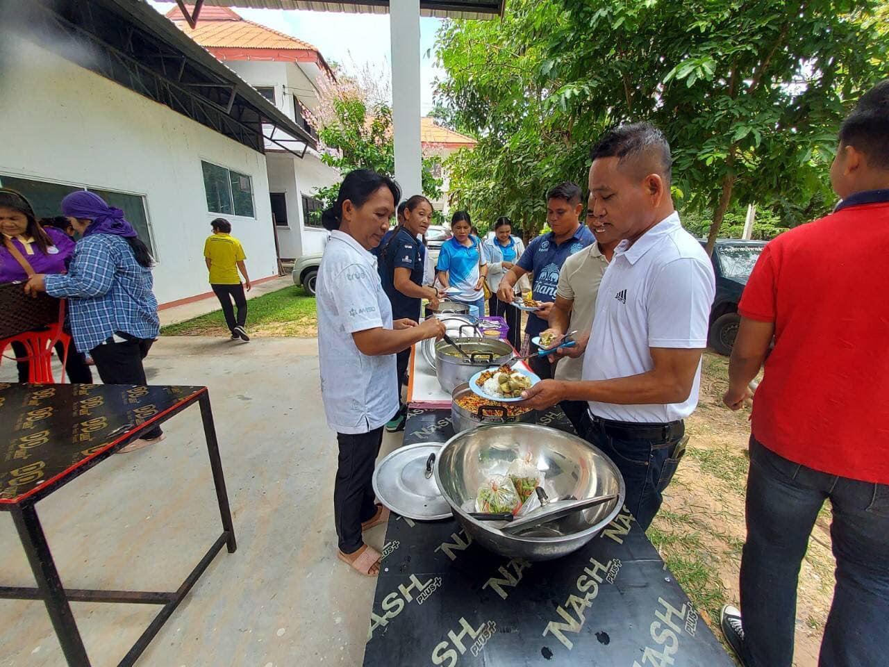 ภาพประกอบที่ 13