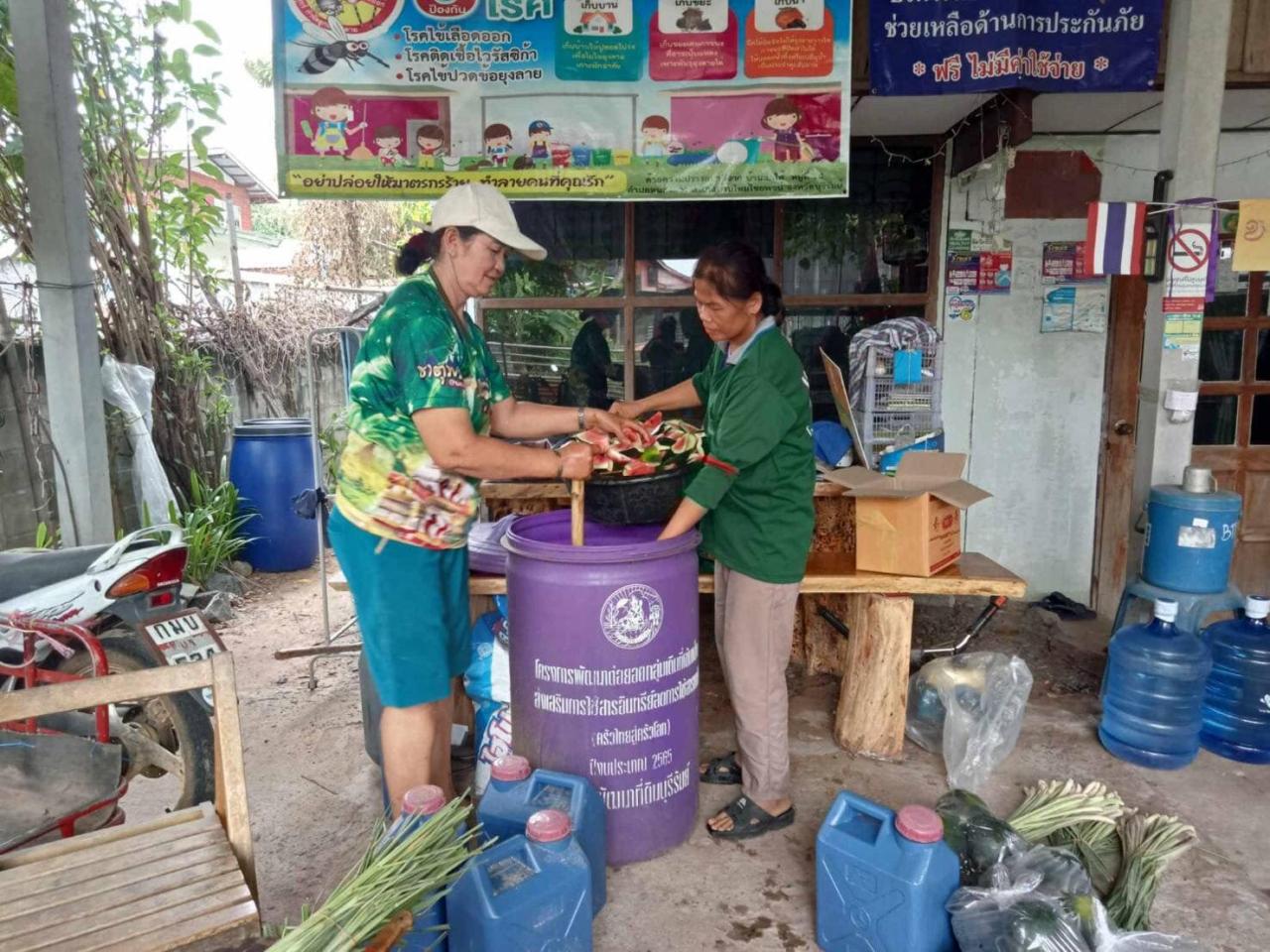 ภาพประกอบที่ 12