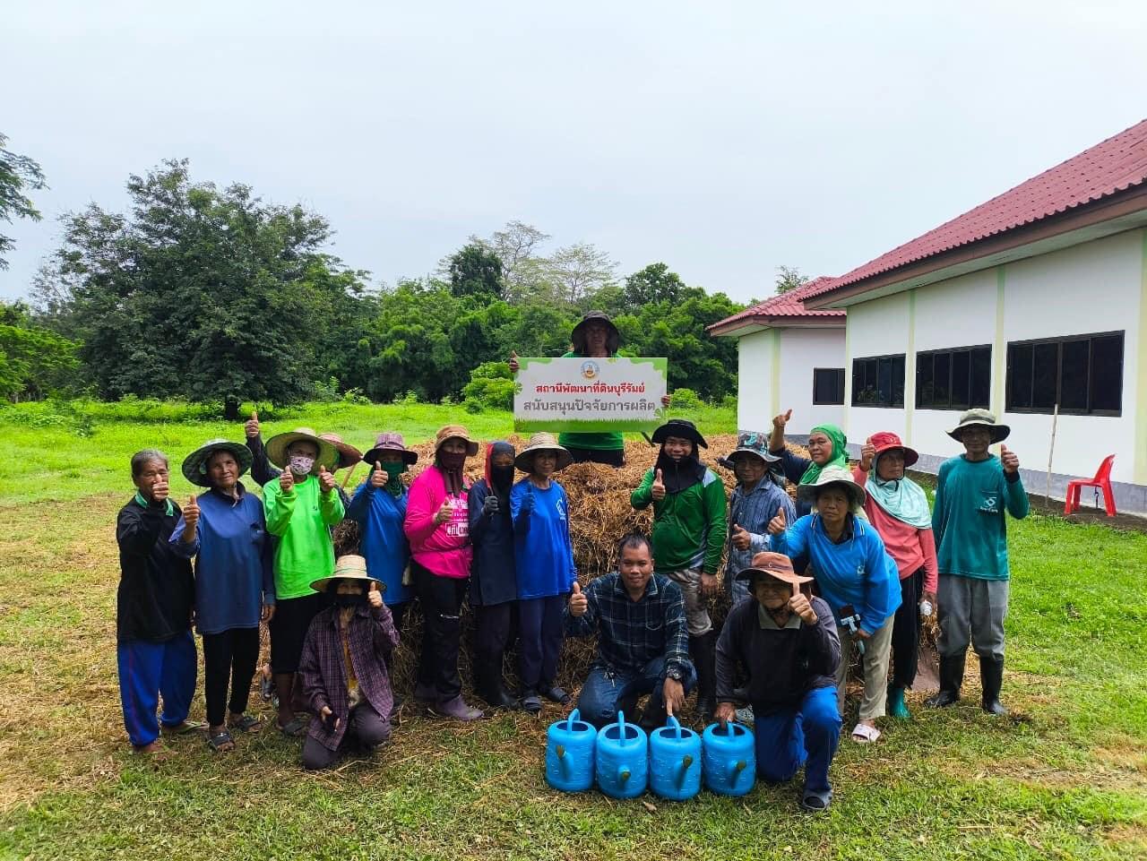 ภาพประกอบที่ 13
