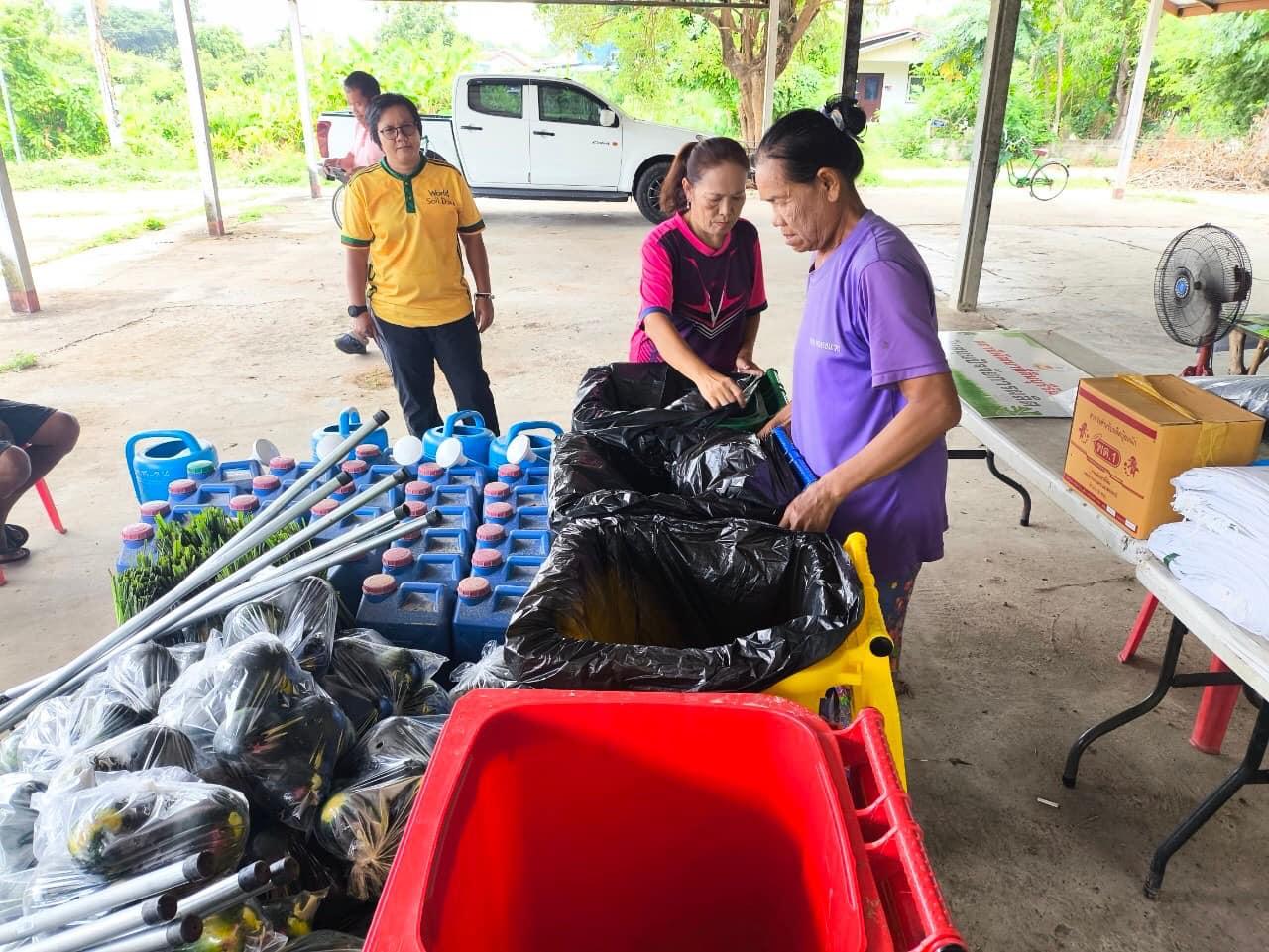 ภาพประกอบที่ 17