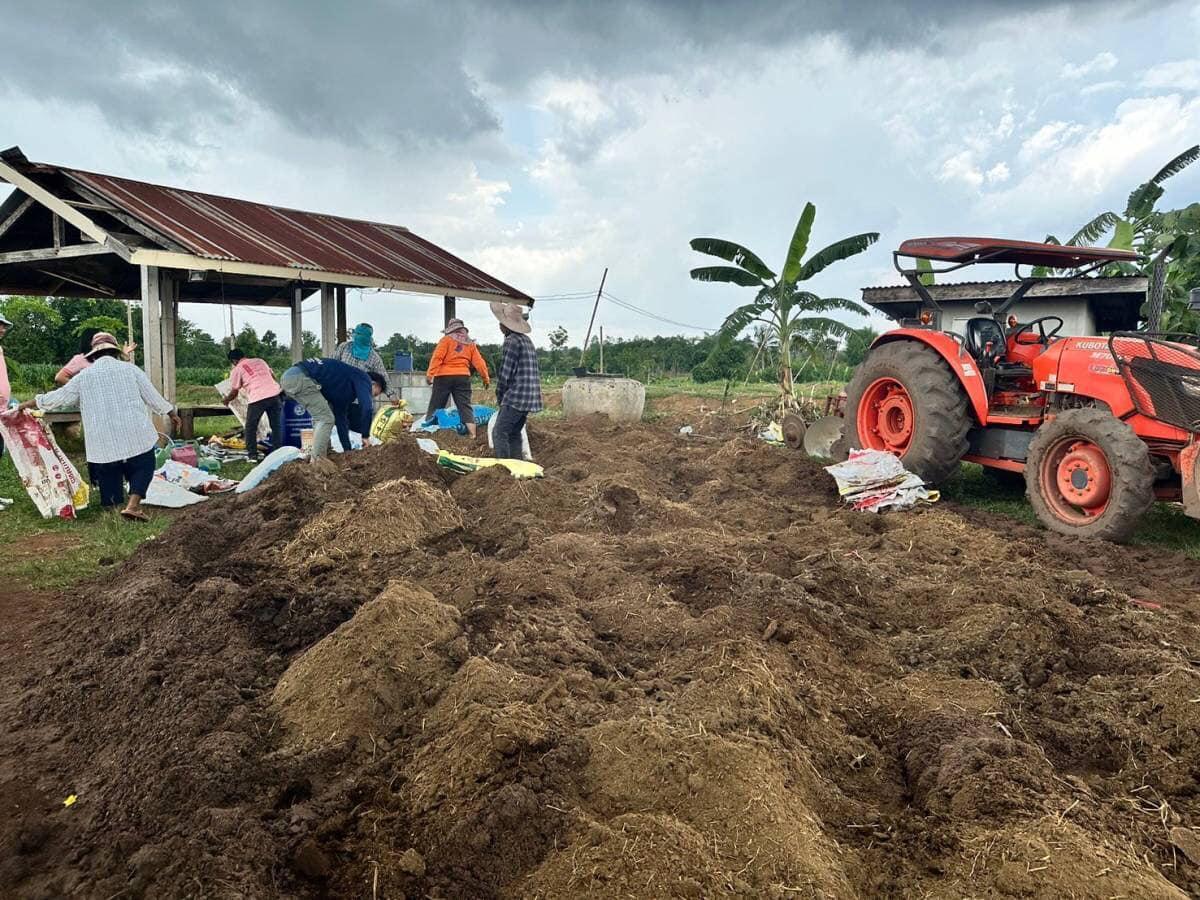 ภาพประกอบที่ 2