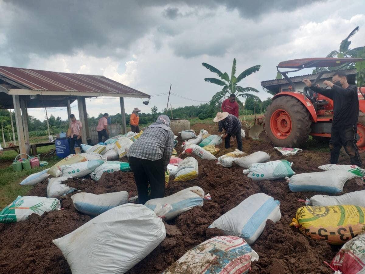 ภาพประกอบที่ 3