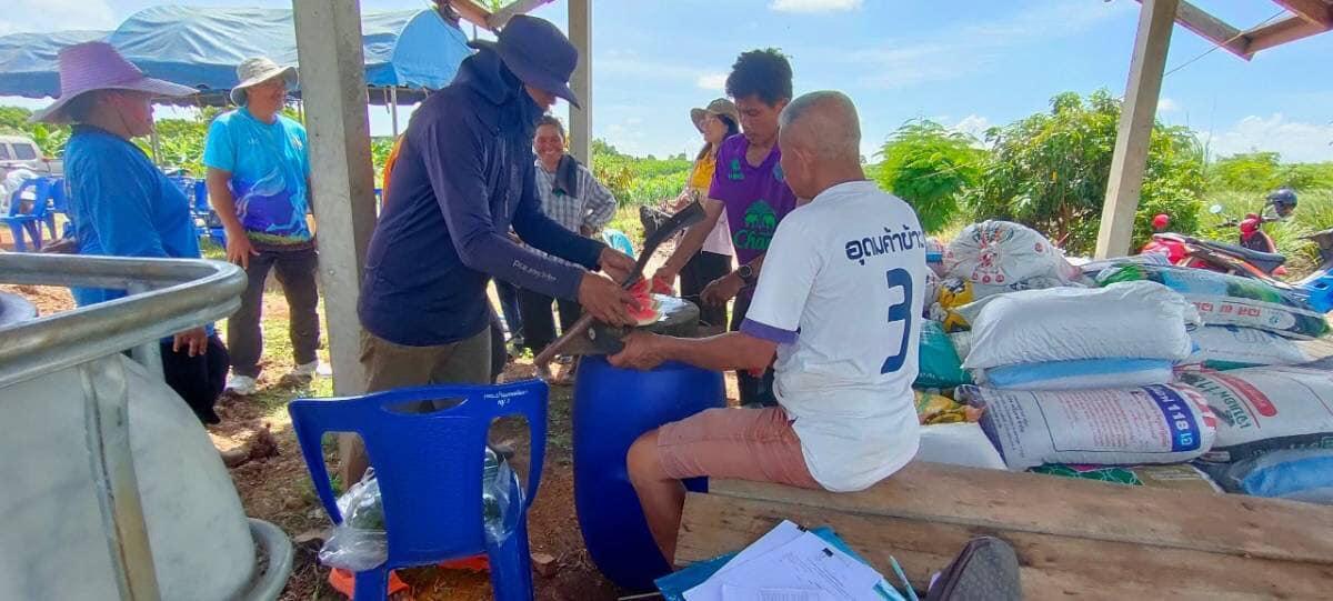 ภาพประกอบที่ 11