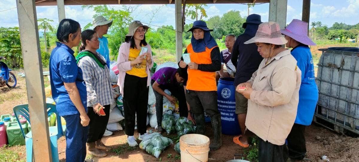 ภาพประกอบที่ 22