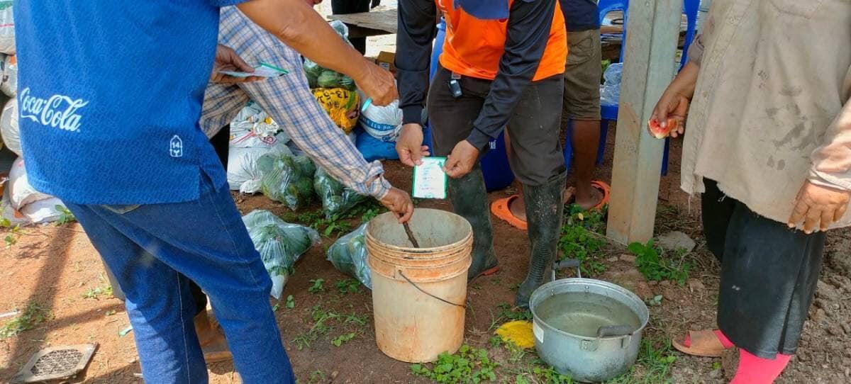 ภาพประกอบที่ 35