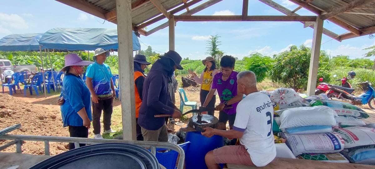 ภาพประกอบที่ 38