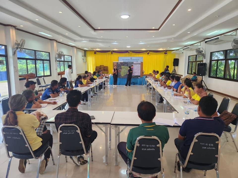 ภาพประกอบที่ 20