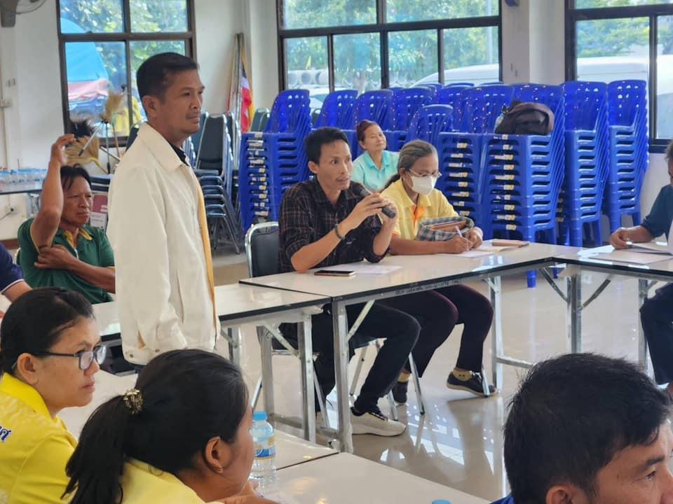 ภาพประกอบที่ 24