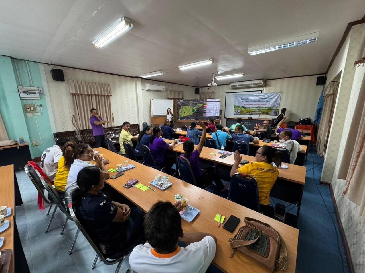 ภาพประกอบที่ 3