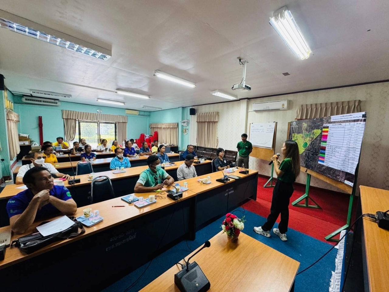 ภาพประกอบที่ 5