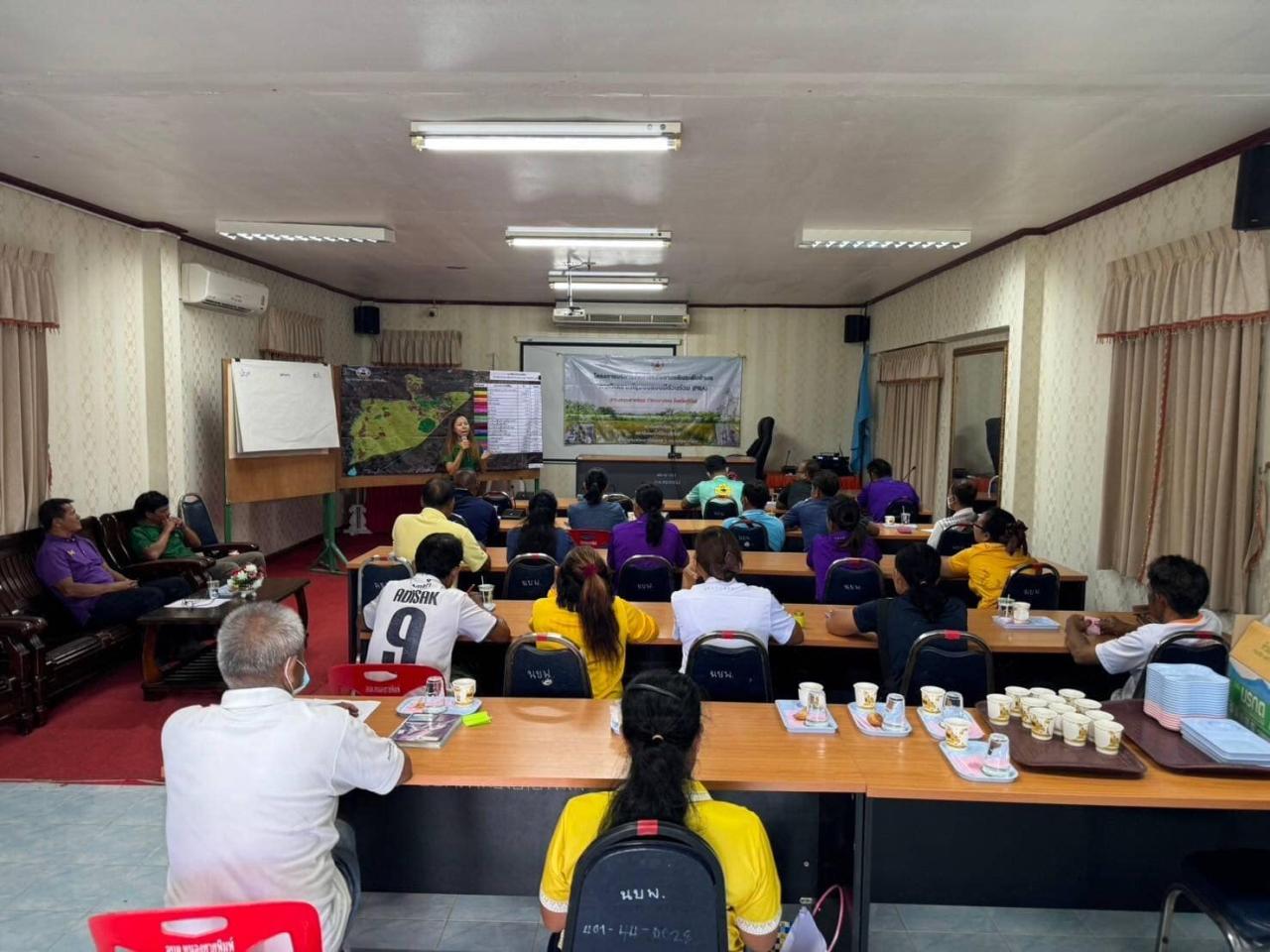 ภาพประกอบที่ 8