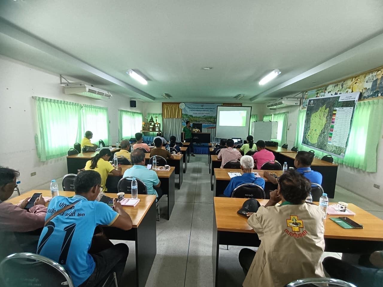 ภาพประกอบที่ 3