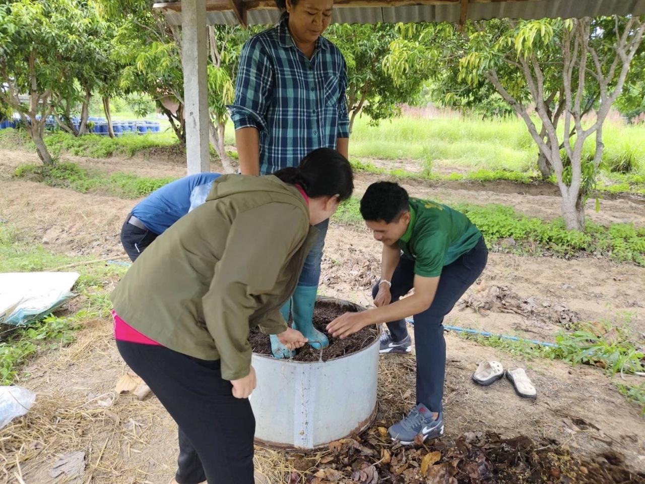 ภาพประกอบที่ 13