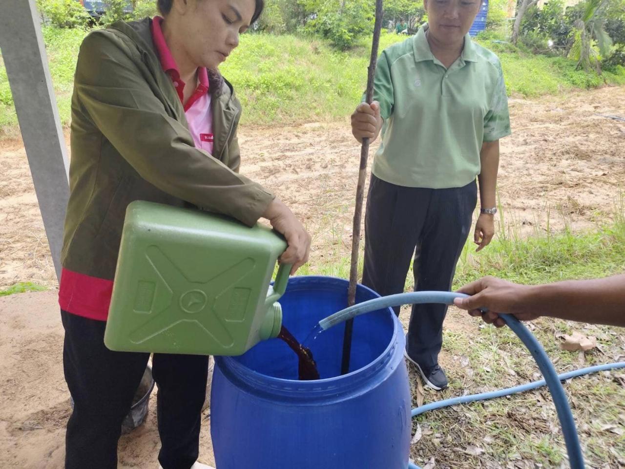 ภาพประกอบที่ 14