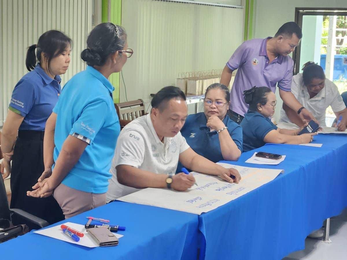 ภาพประกอบที่ 5