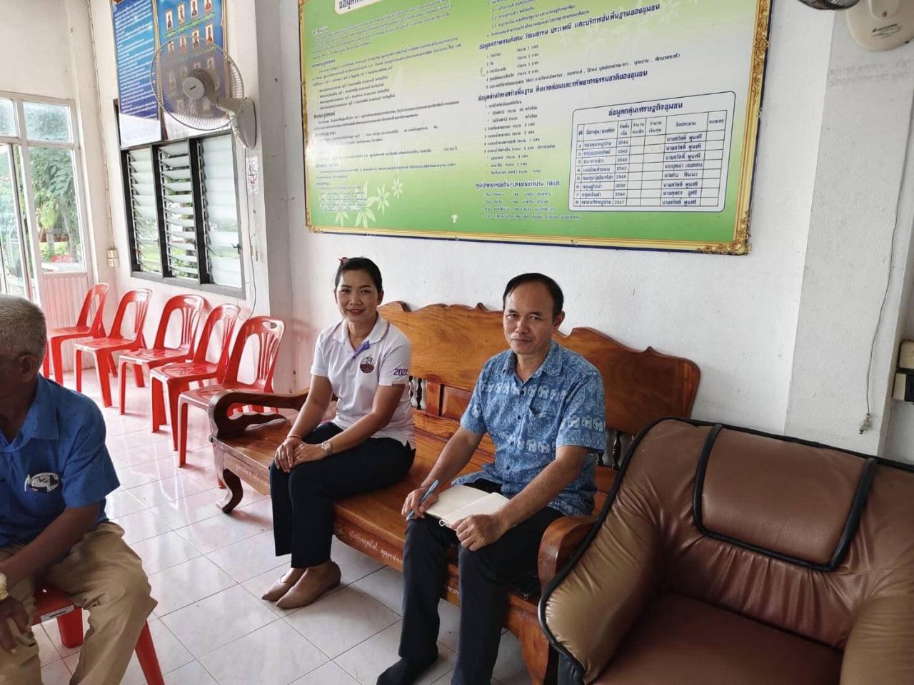 ภาพประกอบที่ 8