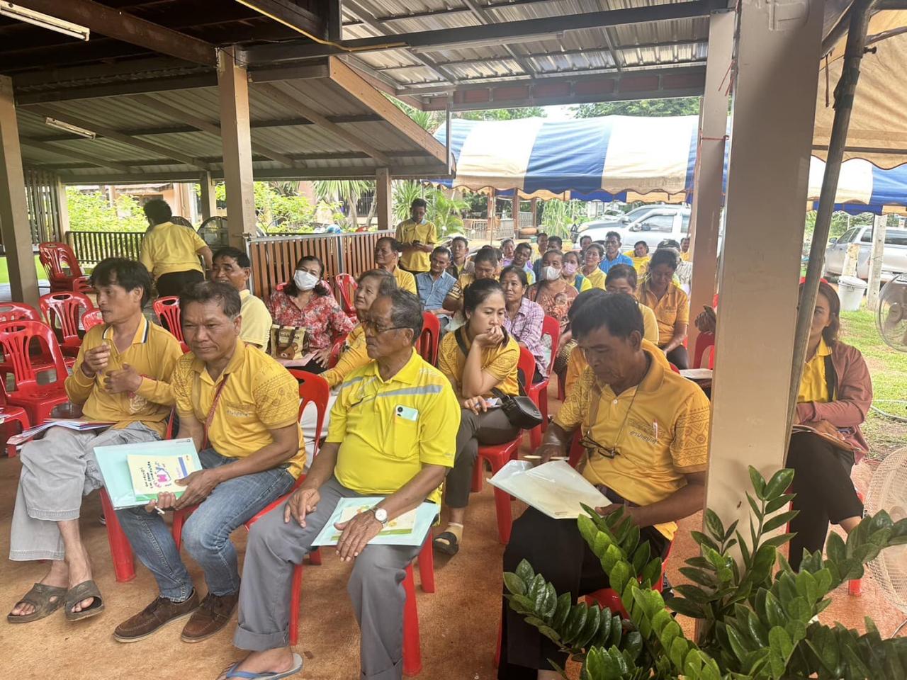 ภาพประกอบที่ 7