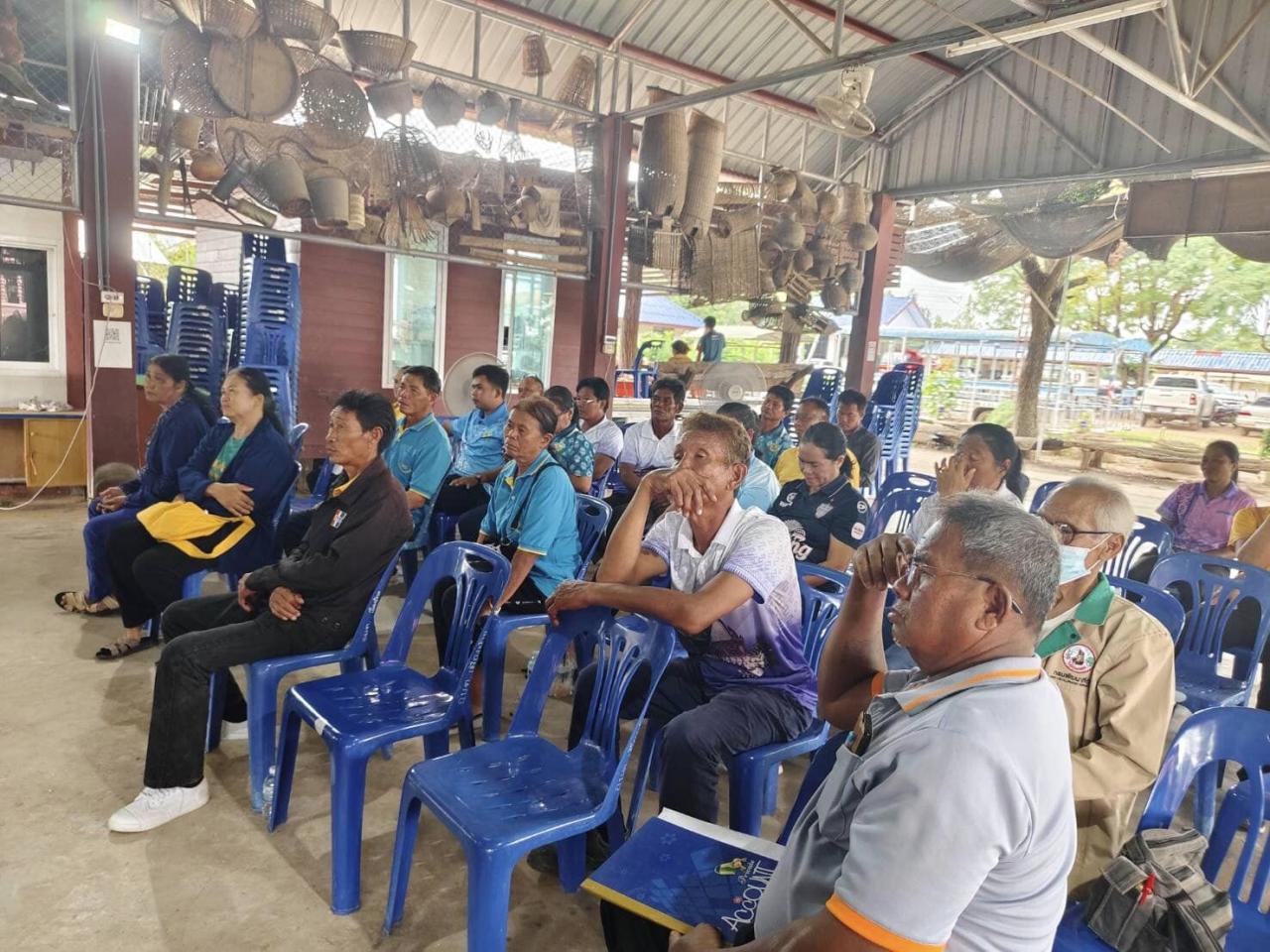 ภาพประกอบที่ 6