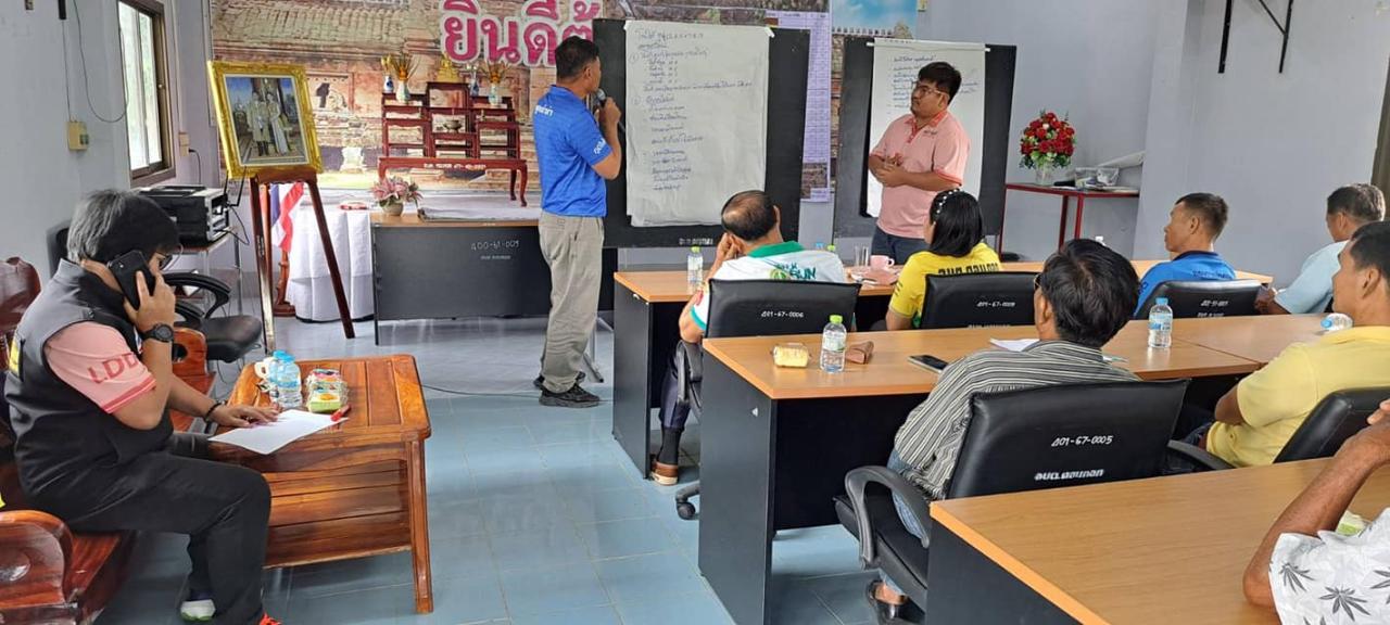 ภาพประกอบที่ 9