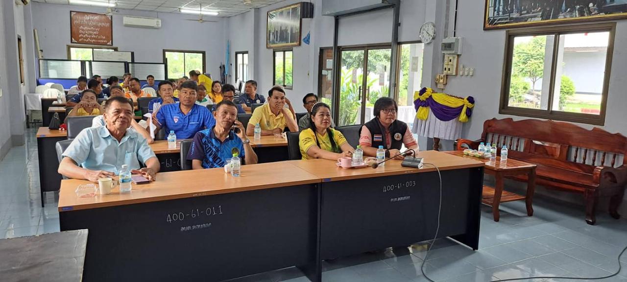 ภาพประกอบที่ 18