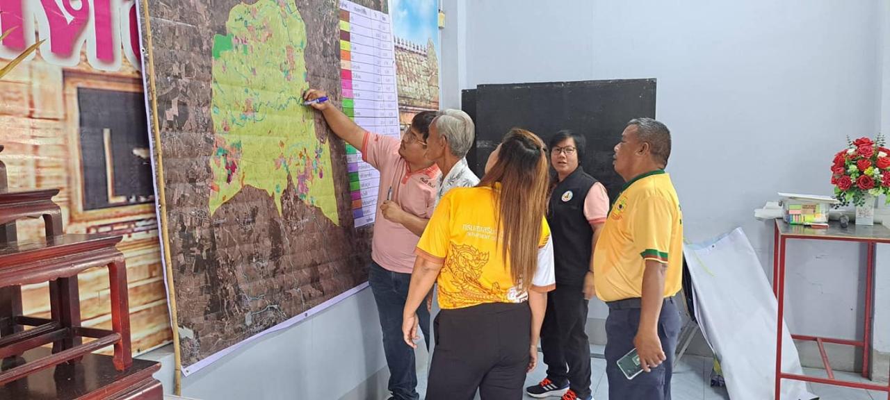 ภาพประกอบที่ 23