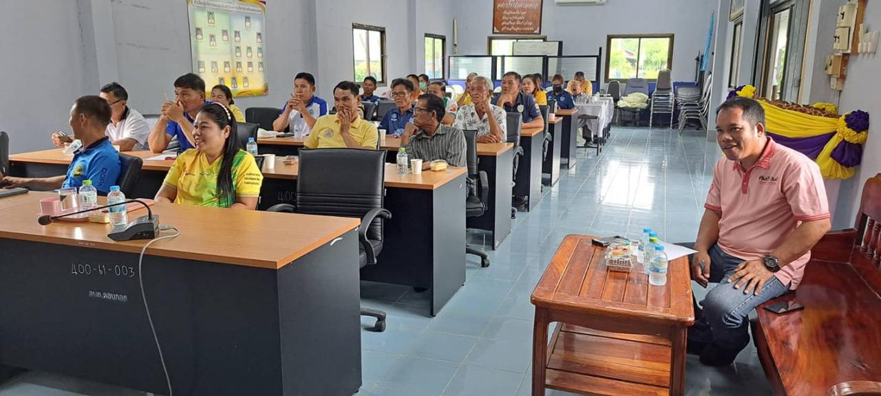 ภาพประกอบที่ 25