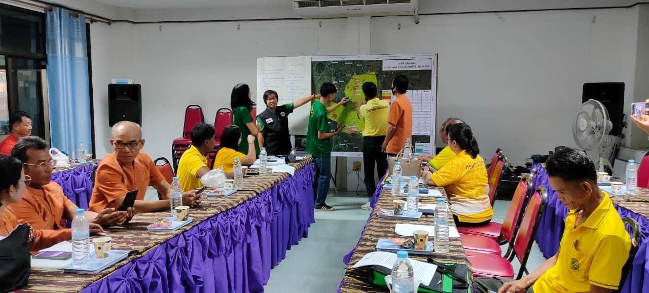 ภาพประกอบที่ 4