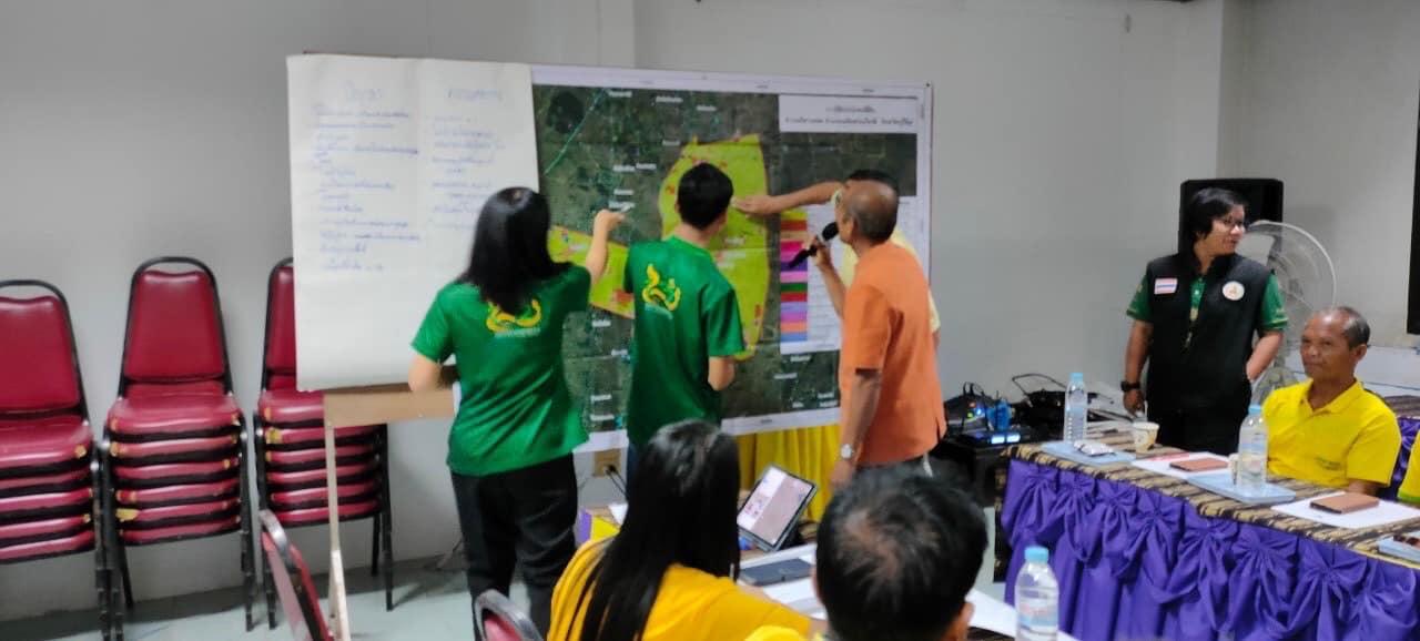 ภาพประกอบที่ 5