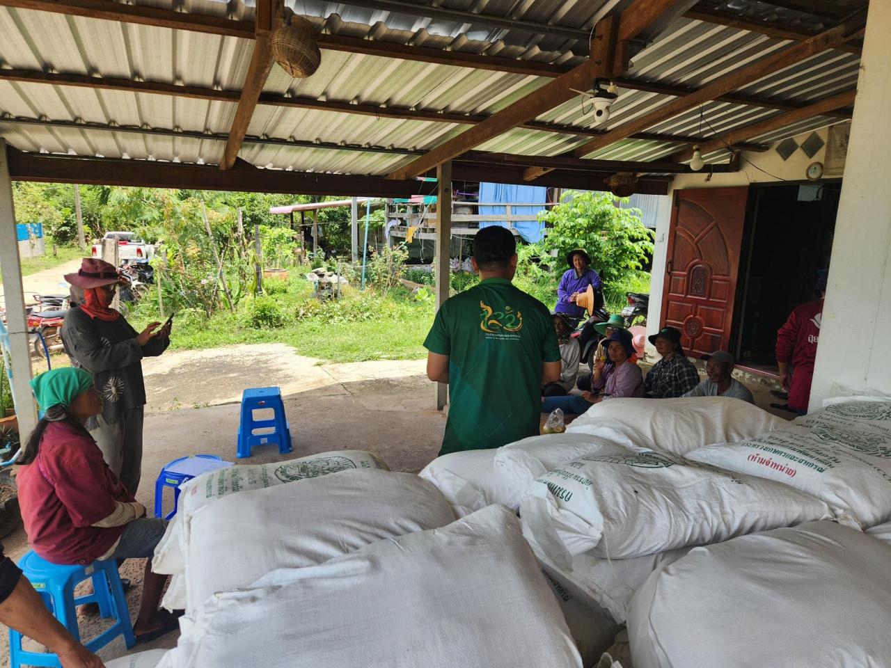 ภาพประกอบที่ 1