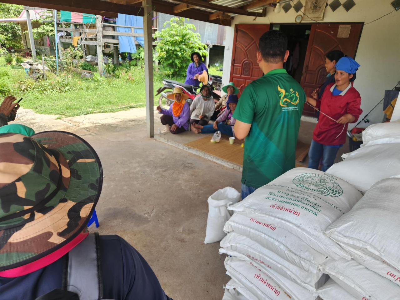 ภาพประกอบที่ 5