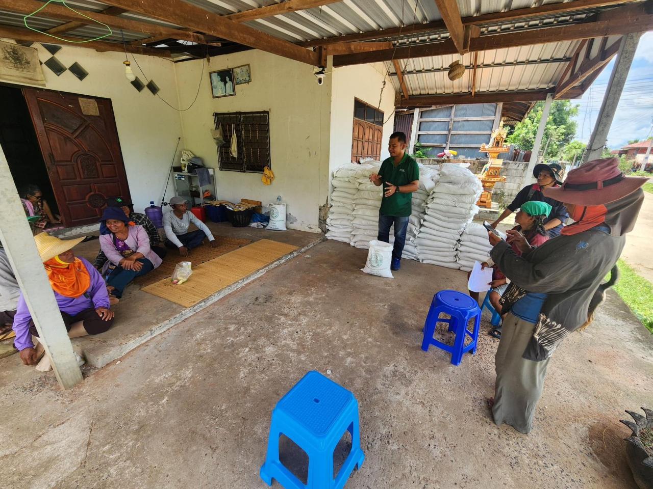 ภาพประกอบที่ 6