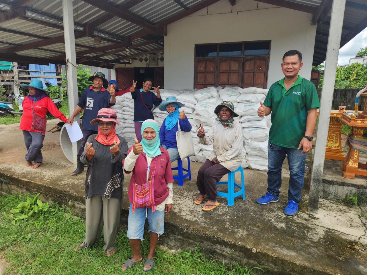 ภาพประกอบที่ 7