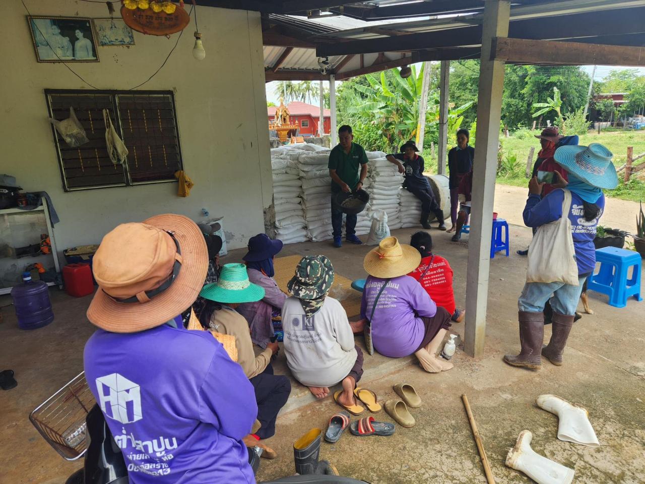 ภาพประกอบที่ 8