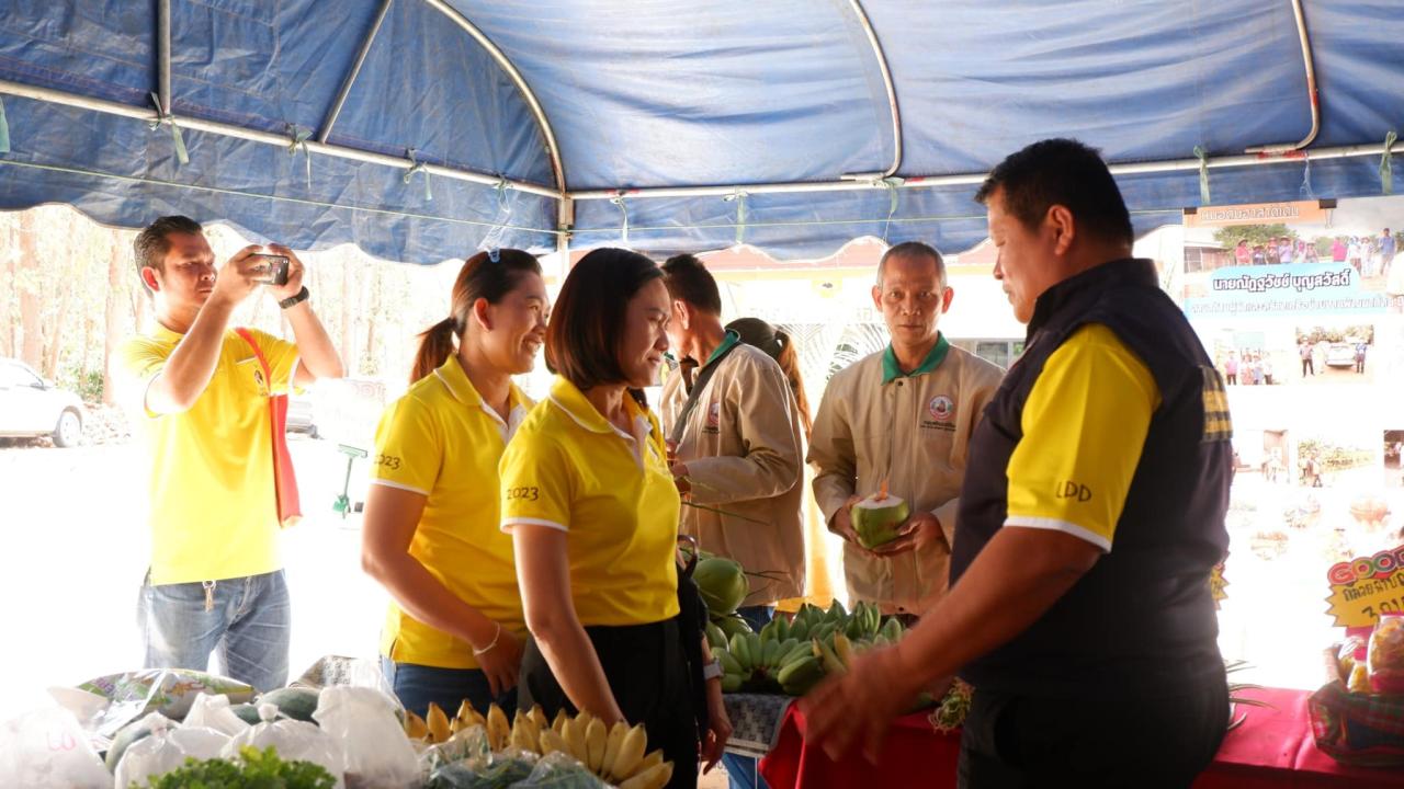 ภาพประกอบที่ 50