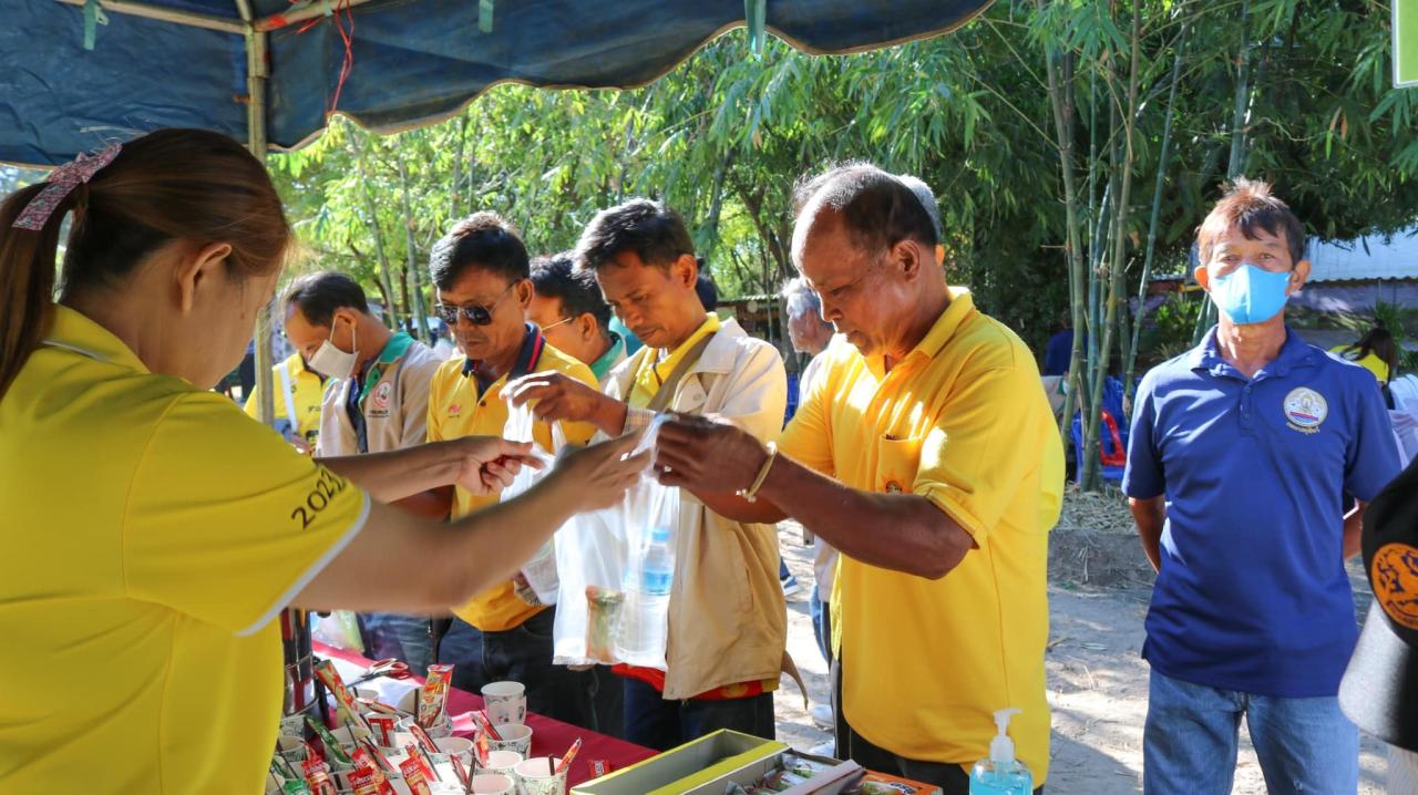 ภาพประกอบที่ 22