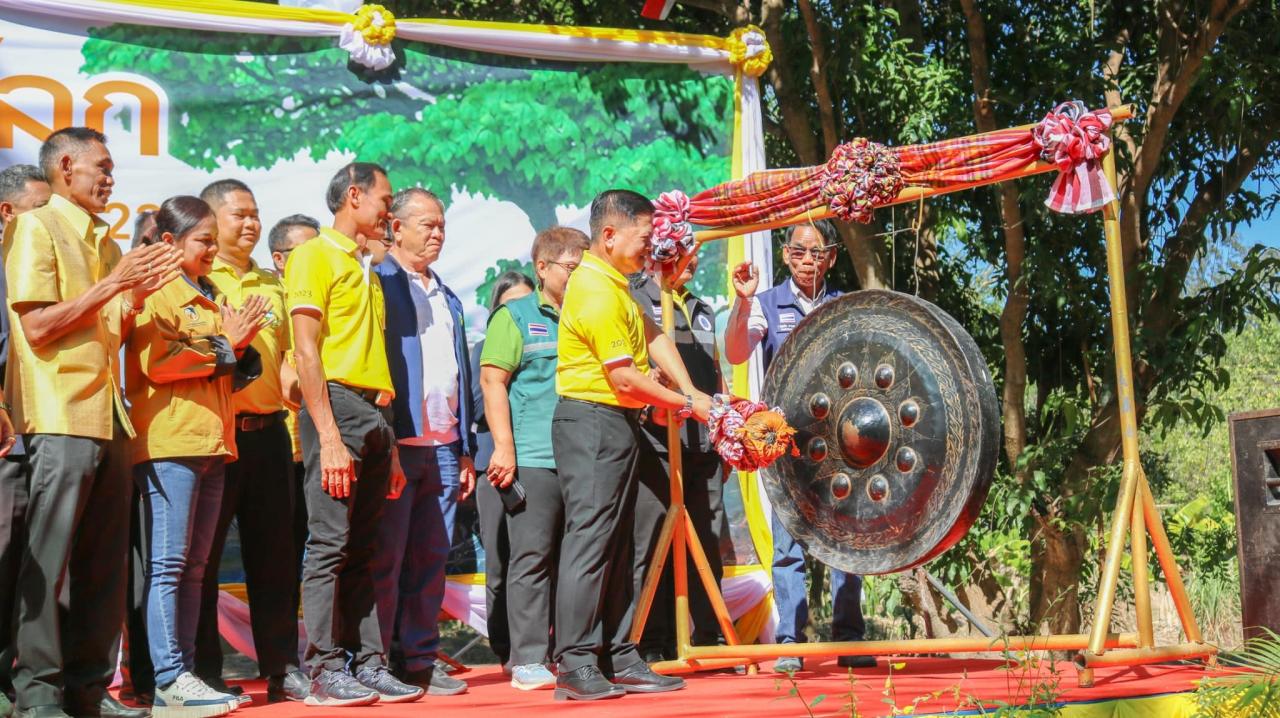 ภาพประกอบที่ 83