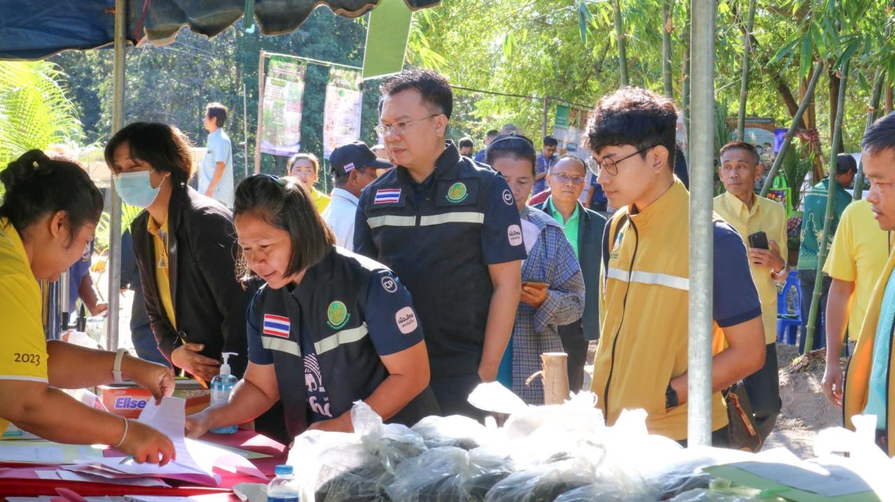 ภาพประกอบที่ 85