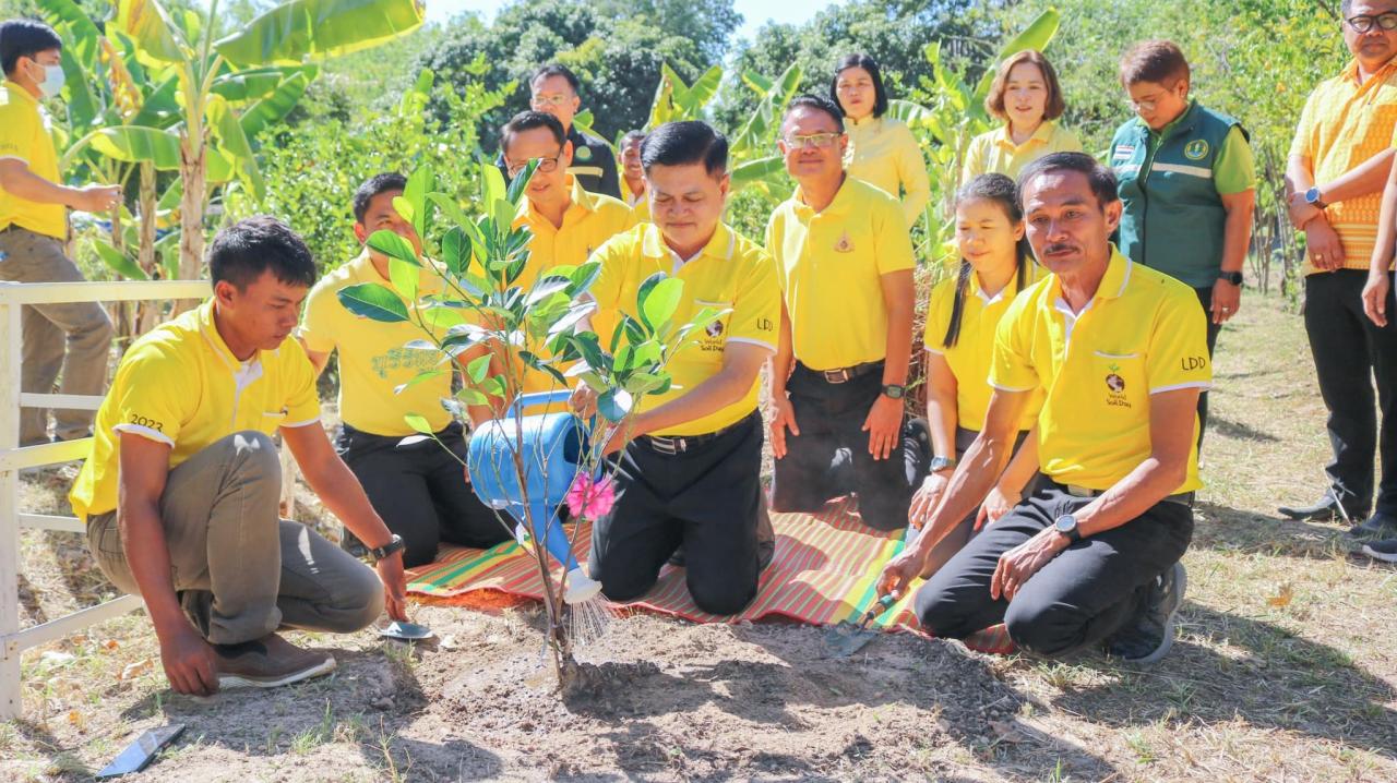 ภาพประกอบที่ 94