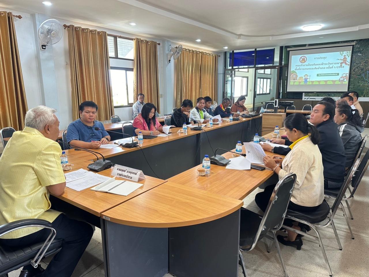 ภาพประกอบที่ 0