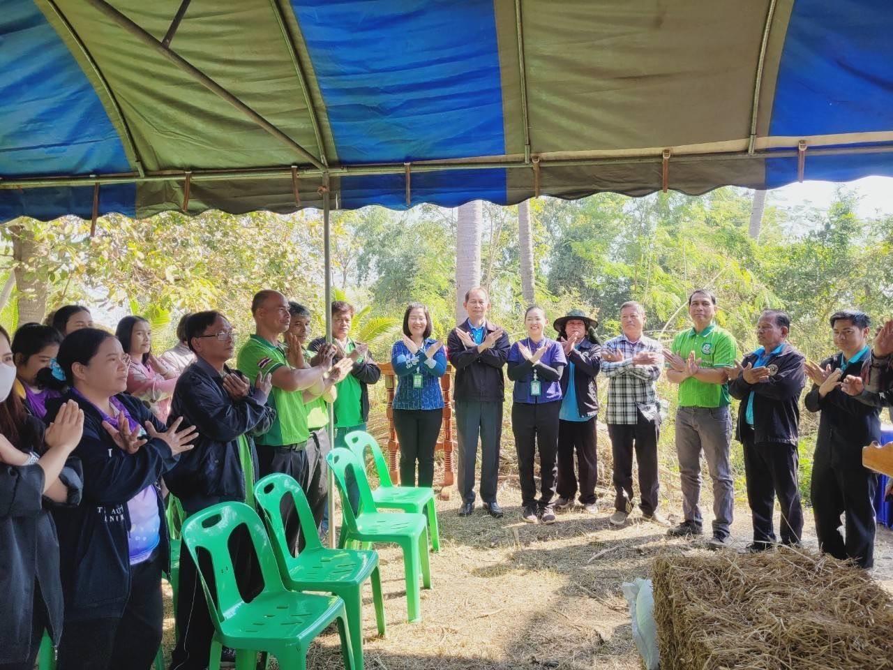 ภาพประกอบที่ 6