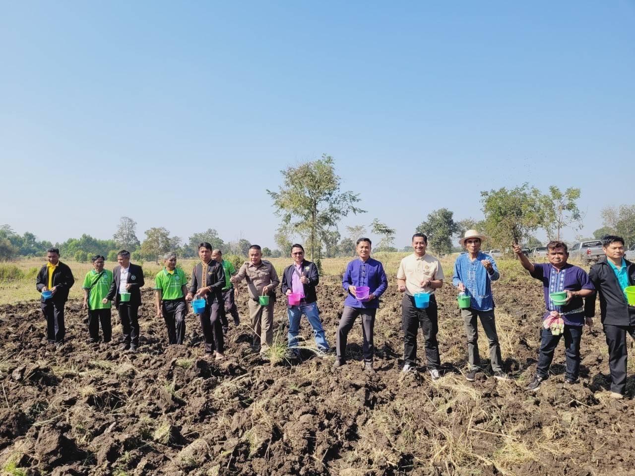 ภาพประกอบที่ 7