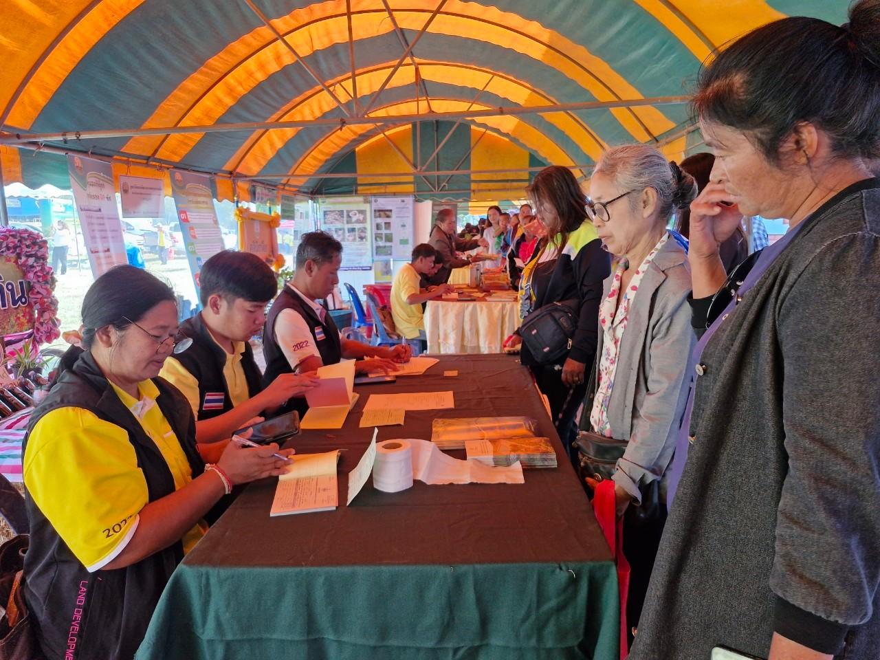 ภาพประกอบที่ 6