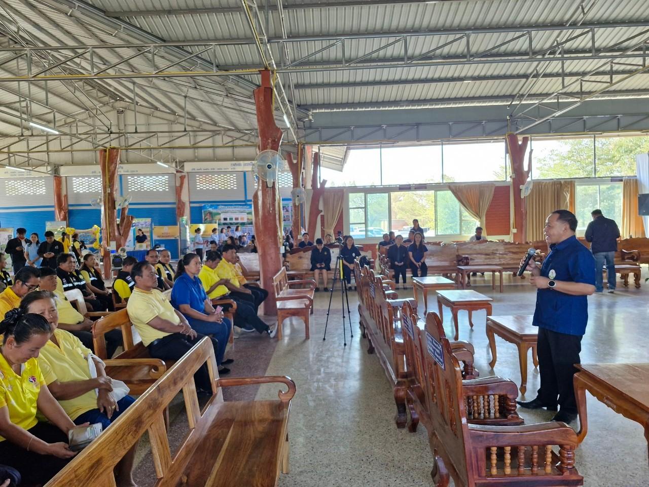 ภาพประกอบที่ 7