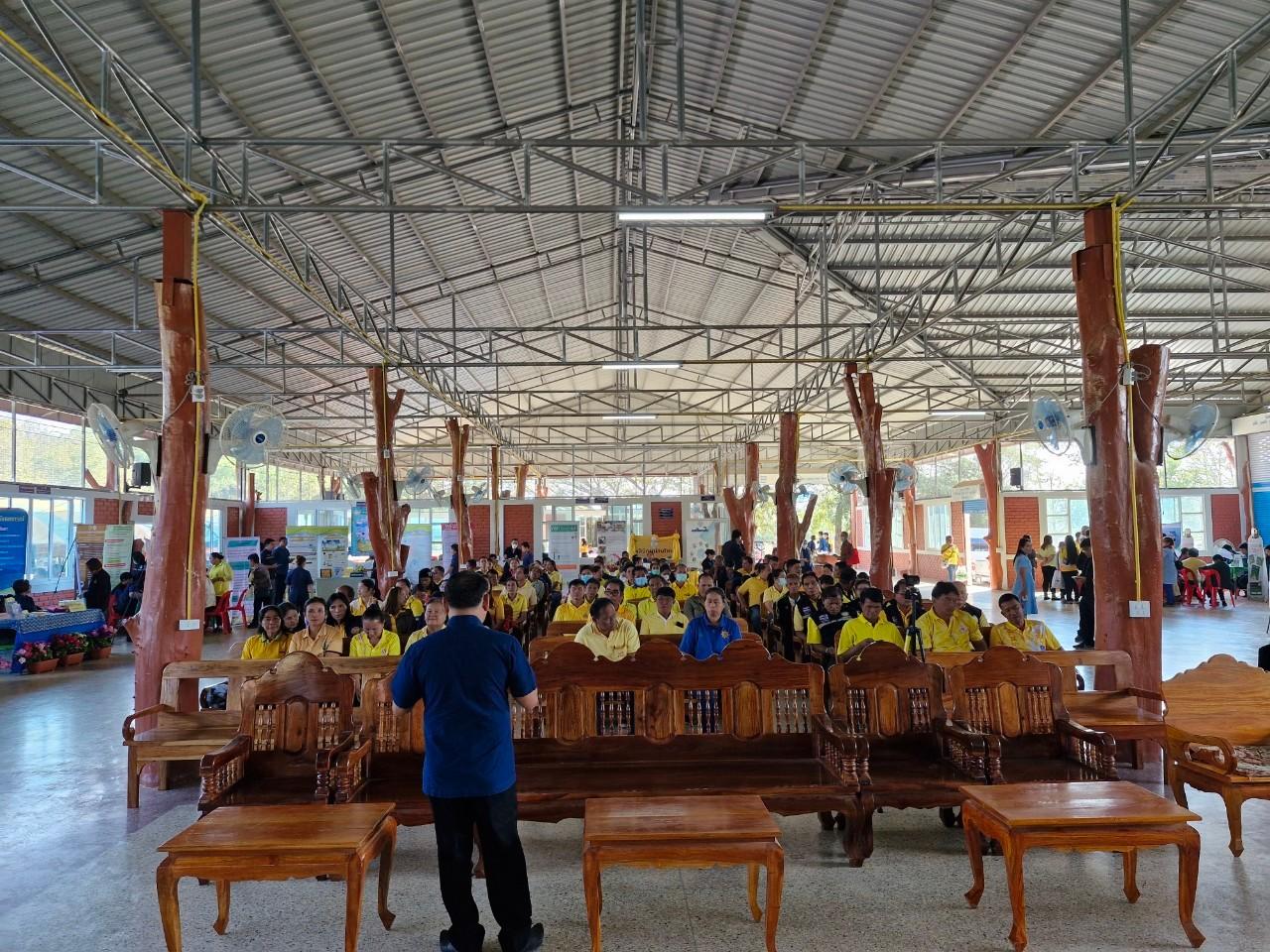 ภาพประกอบที่ 8