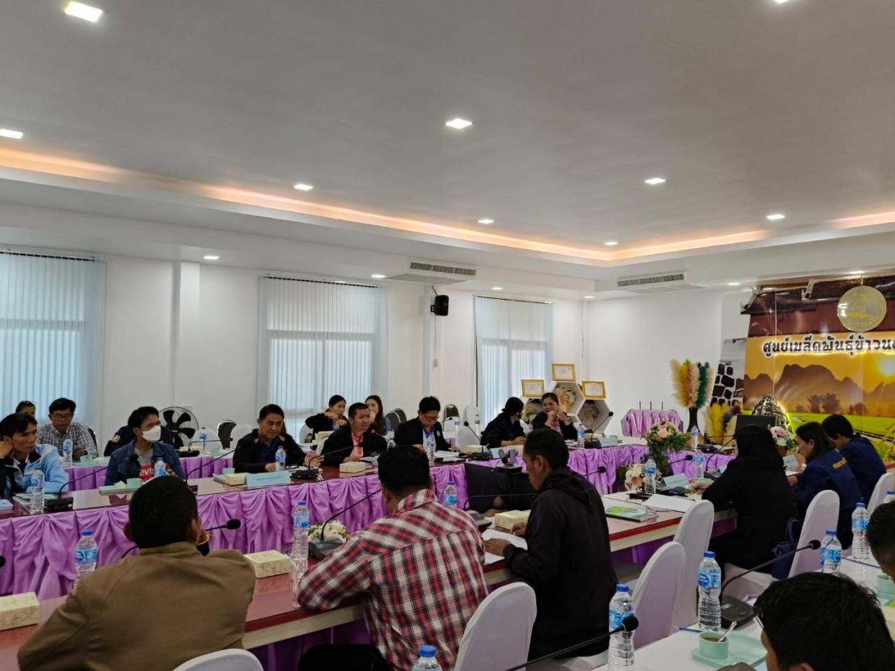 ภาพประกอบที่ 4